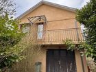 Estate Agents Picture 1