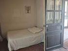 Estate Agents Picture 2
