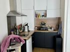 Estate Agents Picture 2