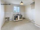 Estate Agents Picture 3