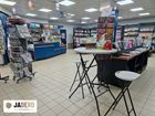 Estate Agents Picture 2