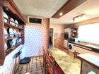 Estate Agents Picture 2
