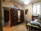Estate Agents Picture 2