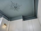 Estate Agents Picture 3