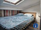Estate Agents Picture 2