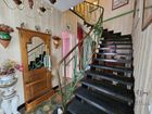 Estate Agents Picture 2