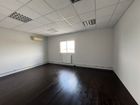 Estate Agents Picture 2