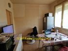Estate Agents Picture 2