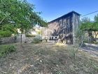 Estate Agents Picture 2