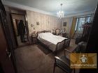 Estate Agents Picture 2