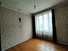 Estate Agents Picture 2