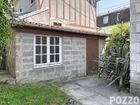 Estate Agents Picture 3