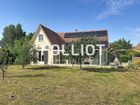 Estate Agents Picture 3