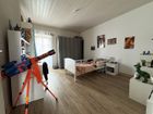 Estate Agents Picture 2