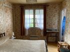 Estate Agents Picture 3