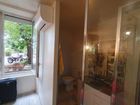 Estate Agents Picture 3
