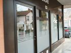 Estate Agents Picture 1