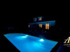 Estate Agents Picture 2