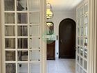 Estate Agents Picture 2