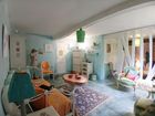 Estate Agents Picture 2
