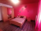 Estate Agents Picture 3