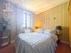Estate Agents Picture 2