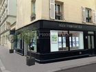Estate Agents Picture 3
