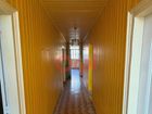 Estate Agents Picture 2