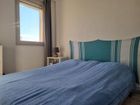 Estate Agents Picture 3