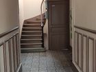 Estate Agents Picture 1