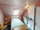 Estate Agents Picture 2