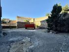 Estate Agents Picture 3