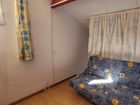 Estate Agents Picture 1