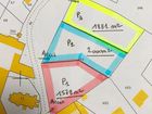 Estate Agents Picture 3