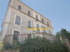 Estate Agents Picture 2