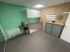Estate Agents Picture 2