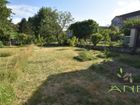 Estate Agents Picture 1