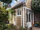 Estate Agents Picture 2