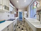 Estate Agents Picture 3