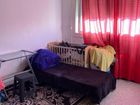 Estate Agents Picture 2