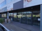 Estate Agents Picture 3