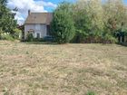 Estate Agents Picture 3