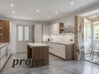 Estate Agents Picture 3