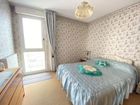 Estate Agents Picture 1