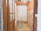 Estate Agents Picture 3