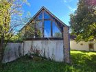 Estate Agents Picture 2