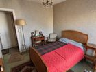Estate Agents Picture 2