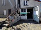 Estate Agents Picture 2
