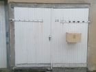 Estate Agents Picture 3