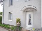 Estate Agents Picture 3